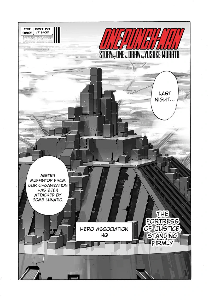 One Punch Man Manga Chapter 52 page 1 - Don't Put It Back! scene