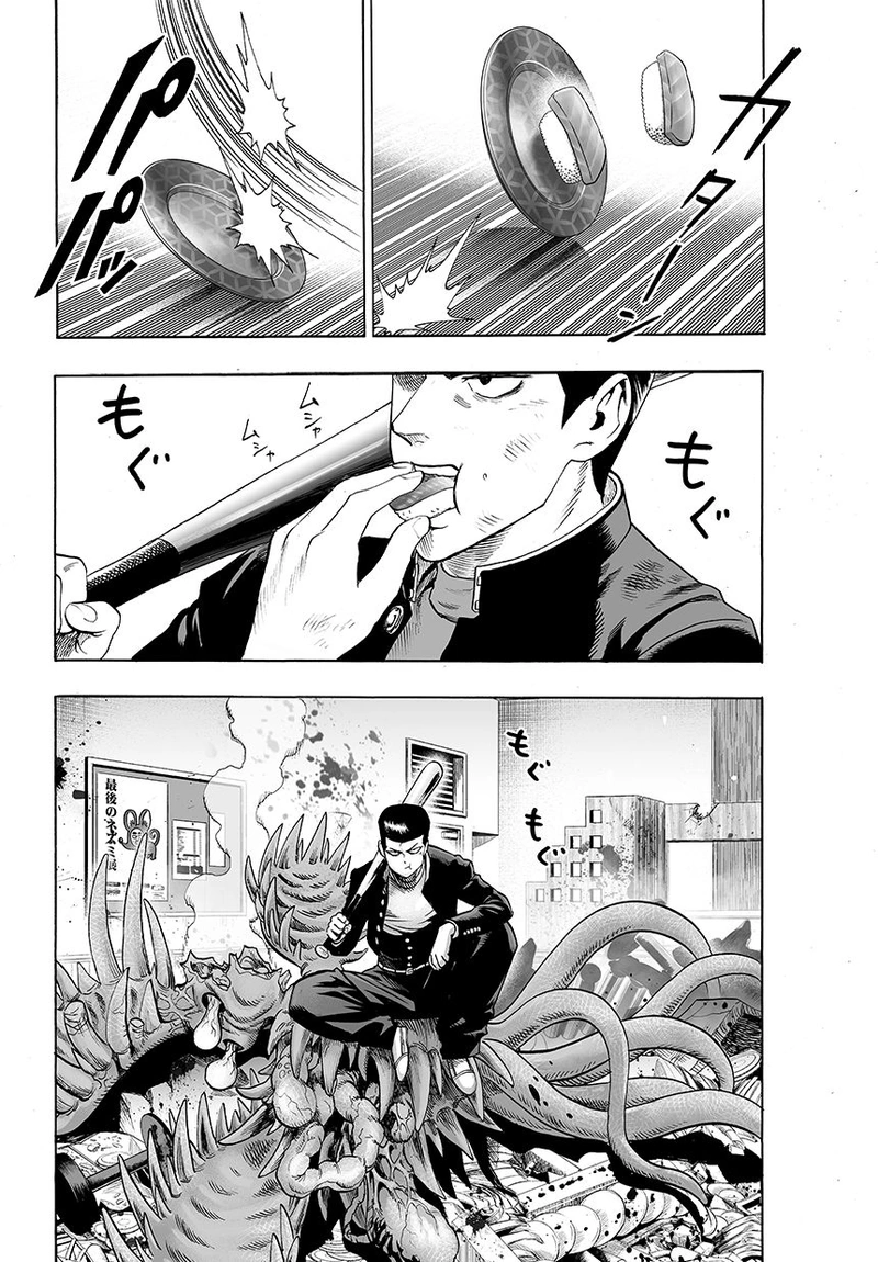 One Punch Man Manga Chapter 54 page 2 - Centipede scene