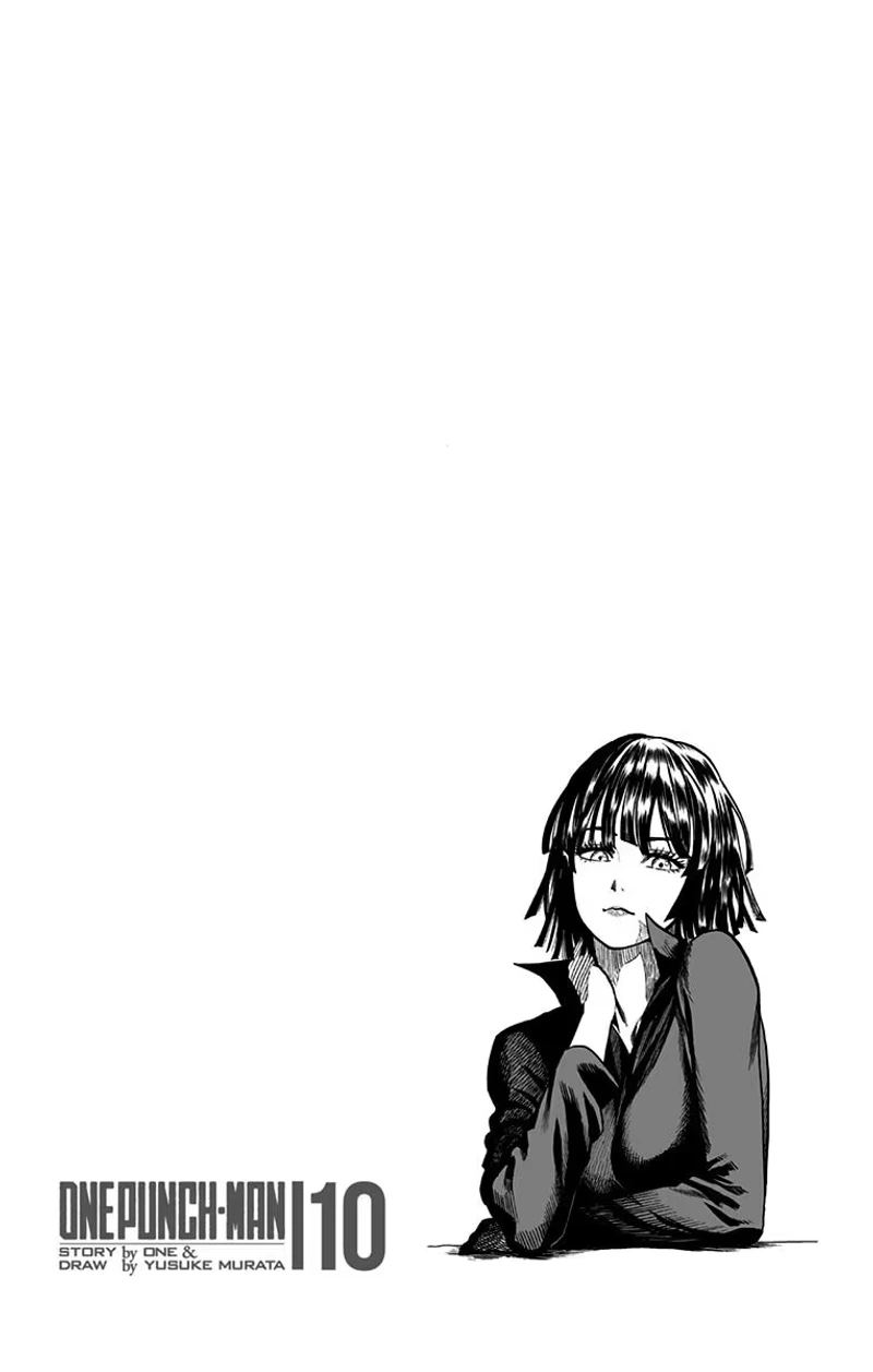 One Punch Man Manga Chapter 55.5 page 13 - Volume 10 Extras scene