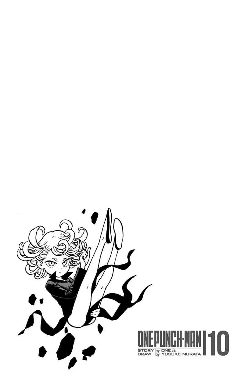 One Punch Man Manga Chapter 55.5 page 8 - Volume 10 Extras scene