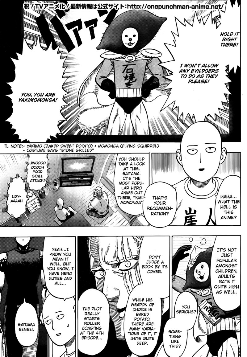 One Punch Man Manga Chapter 55.7 page 2 - Sense | Volume 10 Extras scene