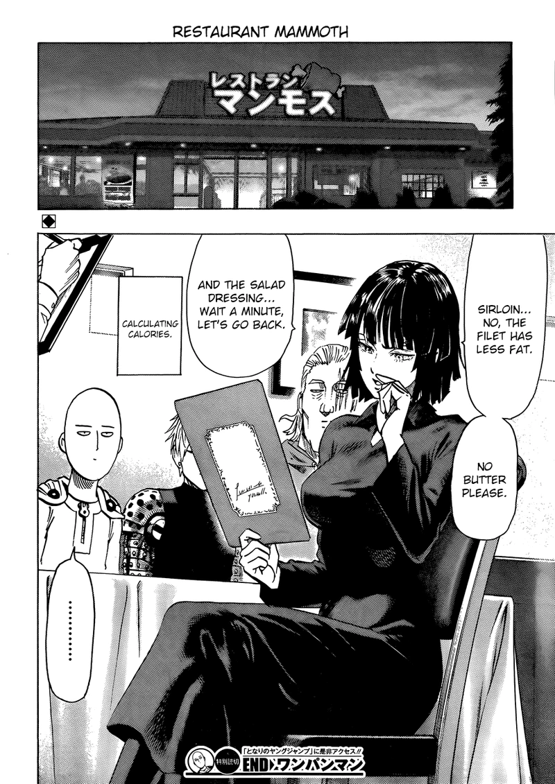 One Punch Man Manga Chapter 55.8 page 33 - Numbers | Volume 10 Extras scene