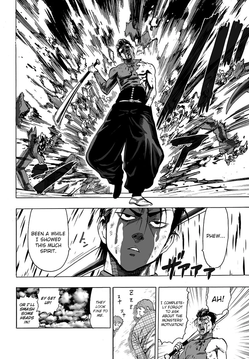 One Punch Man Manga Chapter 55 page 14 - Fighting Spirit scene