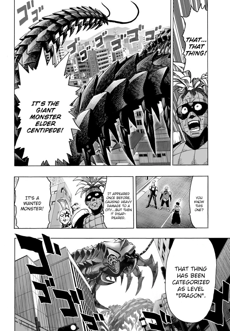 One Punch Man Manga Chapter 55 page 17 - Fighting Spirit scene