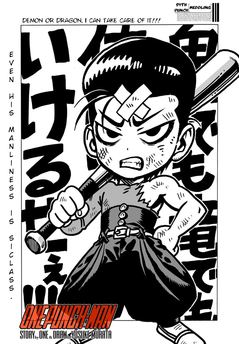 One Punch Man Manga Chapter 56 page 9 - Head-On scene