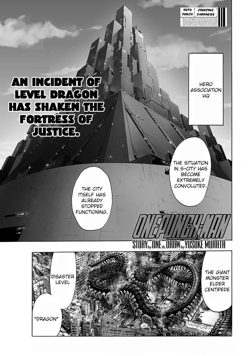 One Punch Man Manga Chapter 58 page 1 - Giant Insect scene