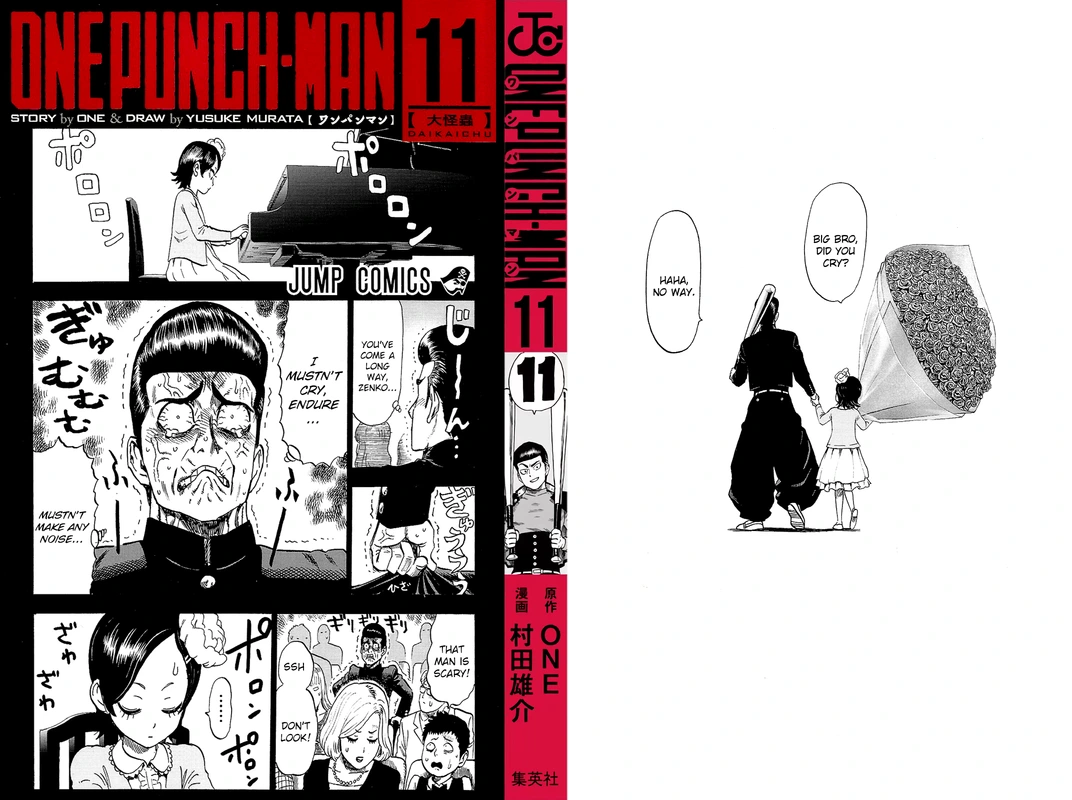 One Punch Man Manga Chapter 61.5 page 3 - Volume 11 Extras scene