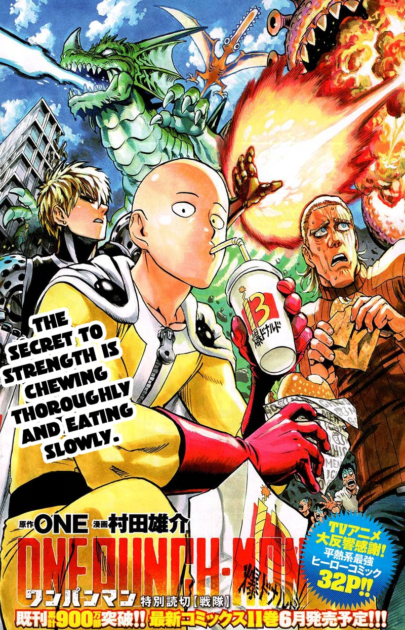 One Punch Man Manga Chapter 61.6 page 1 - Squadron | Volume 11 Extras scene