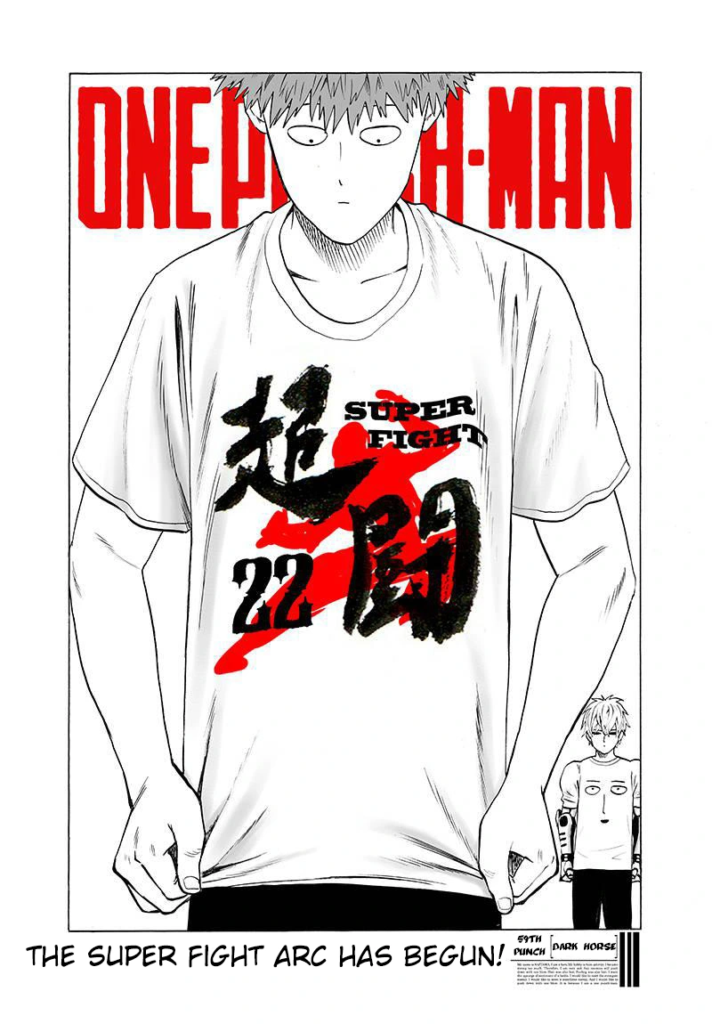One Punch Man Manga Chapter 61 page 1 - Dark Horse scene
