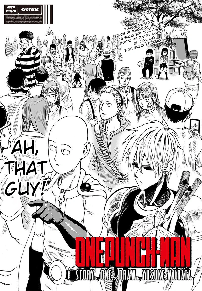 One Punch Man Manga Chapter 65 page 1 - Sisters scene