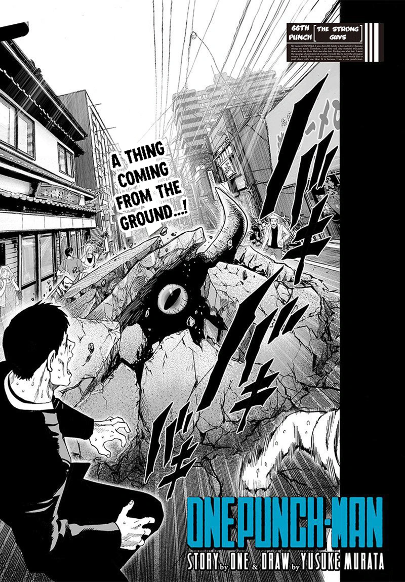 One Punch Man Manga Chapter 66 page 1 - The Strong Guys scene