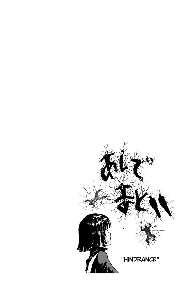 One Punch Man Manga Chapter 67.5 page 23 - King's Weekend-like Weekday | Volume 12 Extras scene