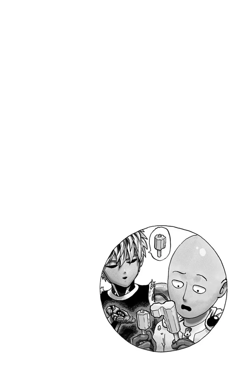 One Punch Man Manga Chapter 67.5 page 24 - King's Weekend-like Weekday | Volume 12 Extras scene