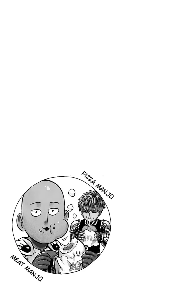 One Punch Man Manga Chapter 67.5 page 25 - King's Weekend-like Weekday | Volume 12 Extras scene