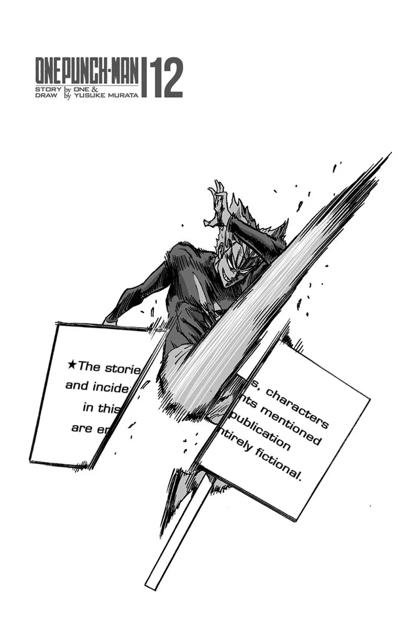 One Punch Man Manga Chapter 67.5 page 27 - King's Weekend-like Weekday | Volume 12 Extras scene