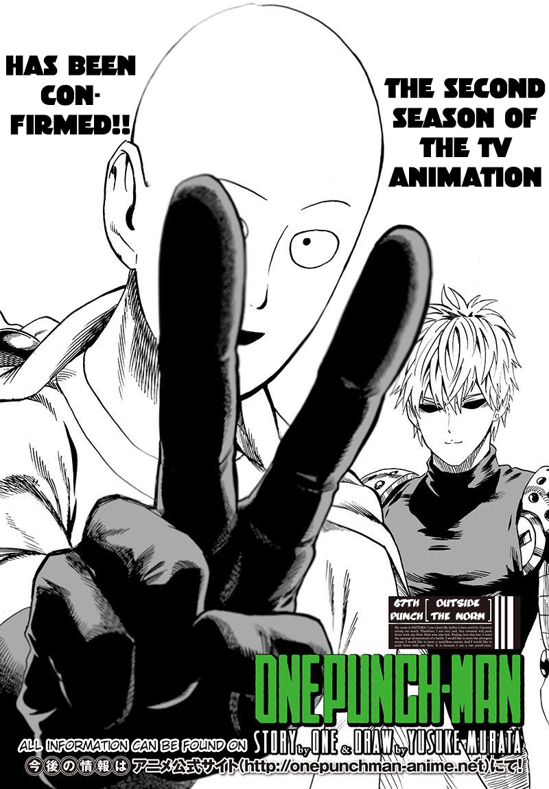 One Punch Man Manga Chapter 67 page 1 - Outside the Norm scene
