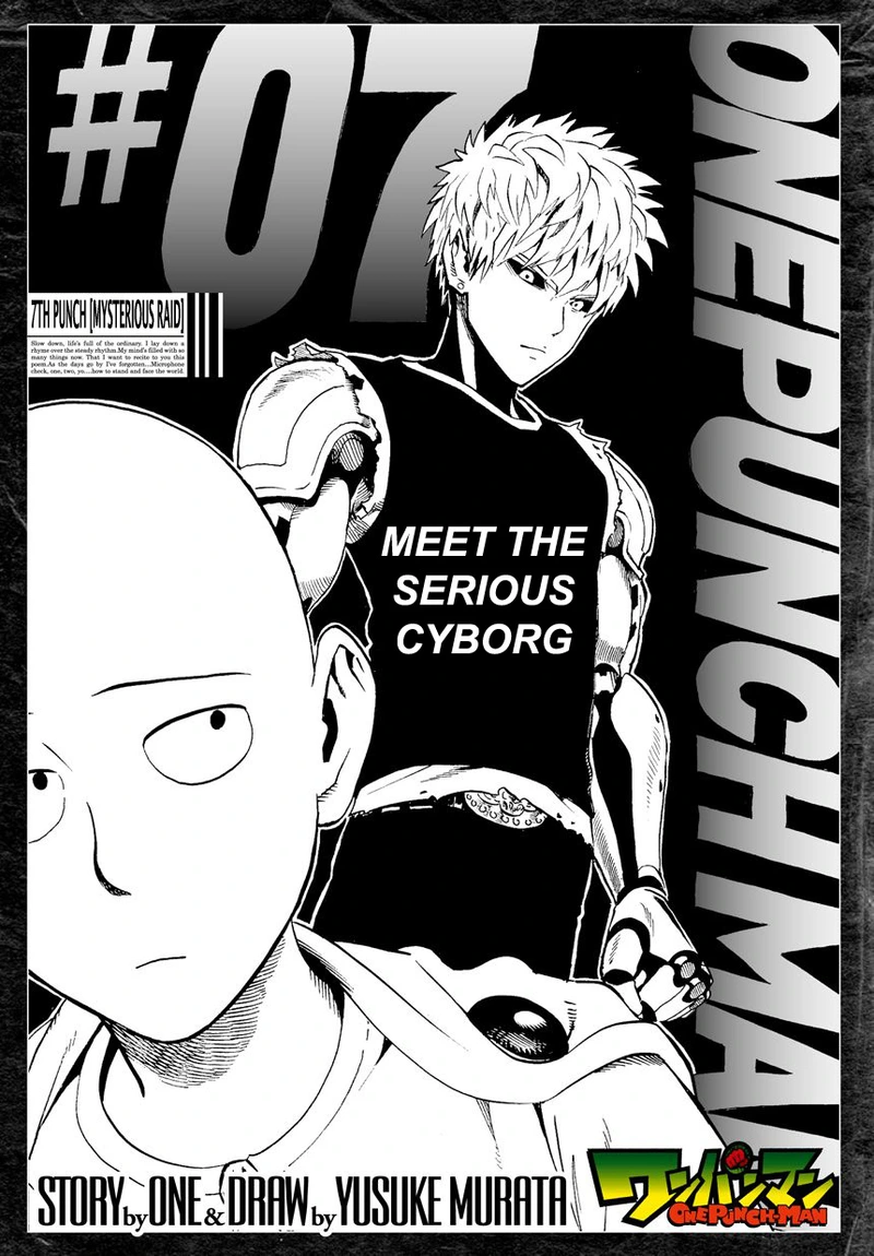 One Punch Man Manga Chapter 7 page 1 - Mysterious Raid scene