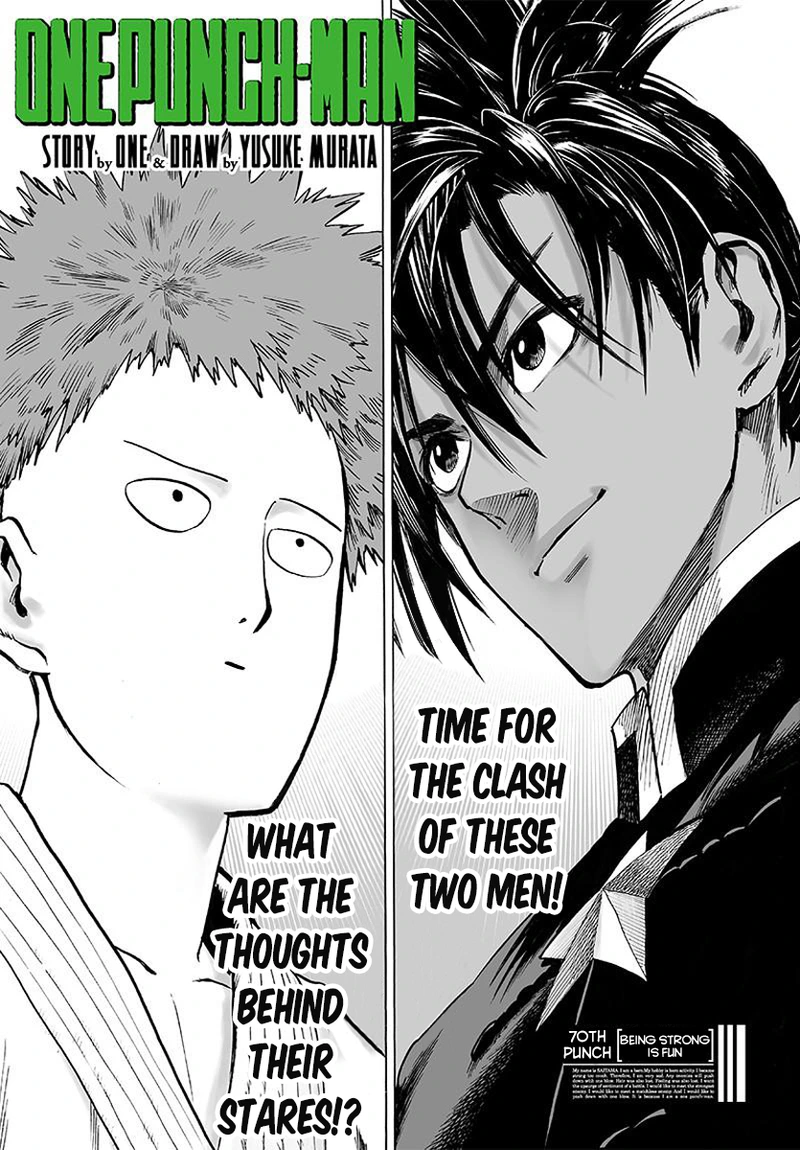 One Punch Man Manga Chapter 70 page 1 - Being Strong Is Fun scene