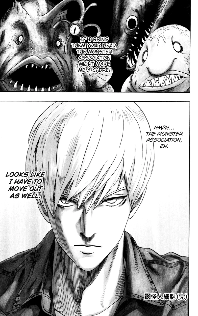 One Punch Man Manga Chapter 71.5 page 15 - Star | Volume 13 Extras scene