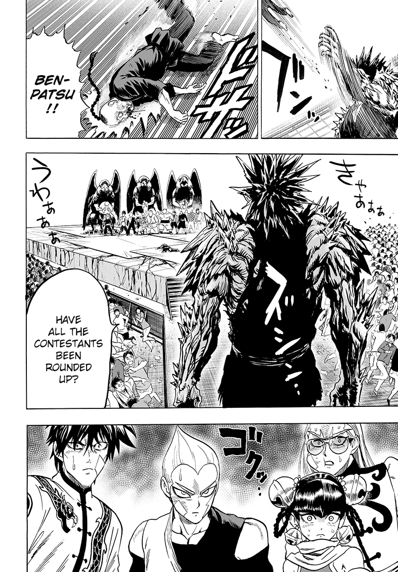 One Punch Man Manga Chapter 71 page 41 - Martial Arts Means...!! scene