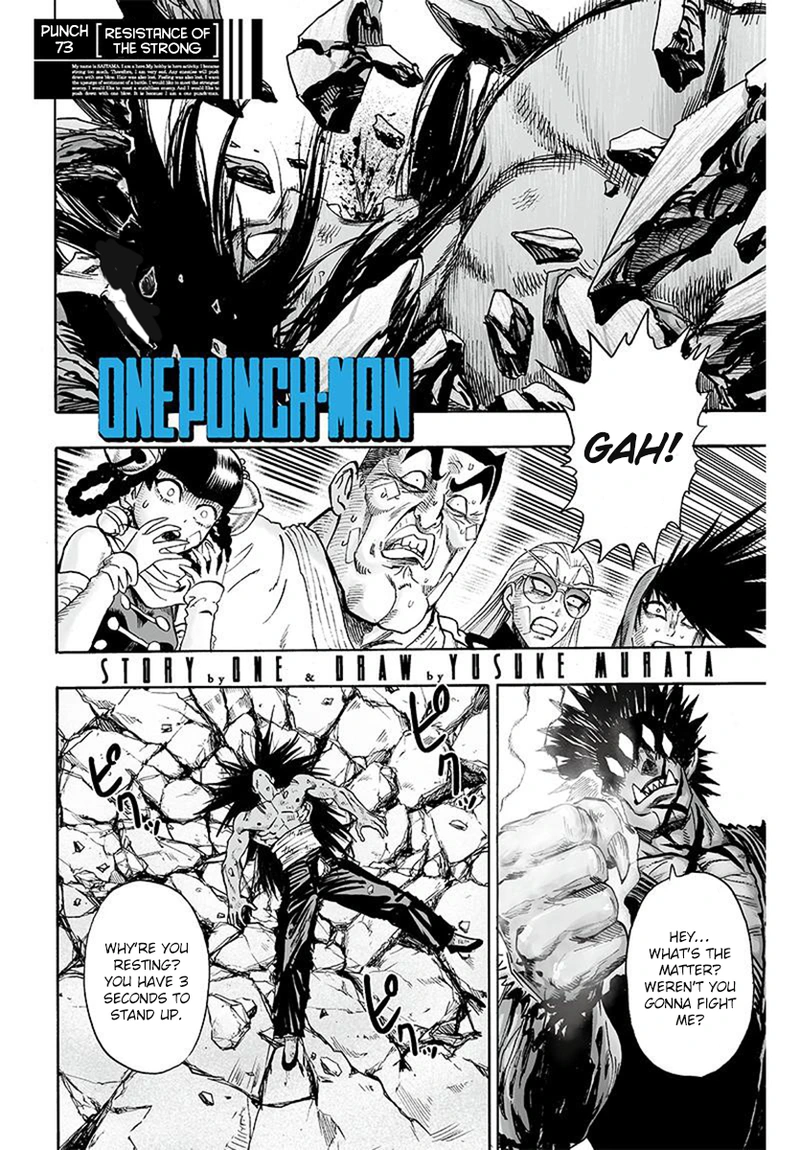 One Punch Man Manga Chapter 73 page 1 - Resistance of the Strong scene