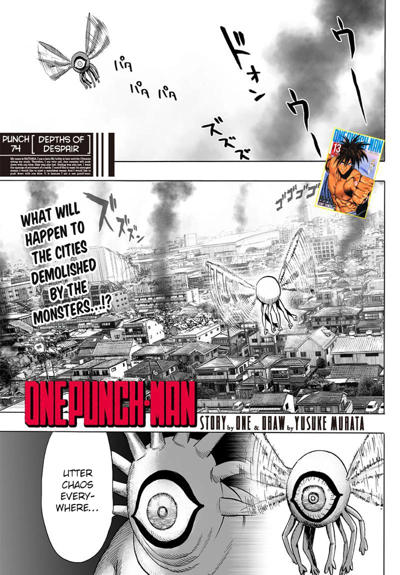 One Punch Man Manga Chapter 74 page 1 - Depths of Despair scene