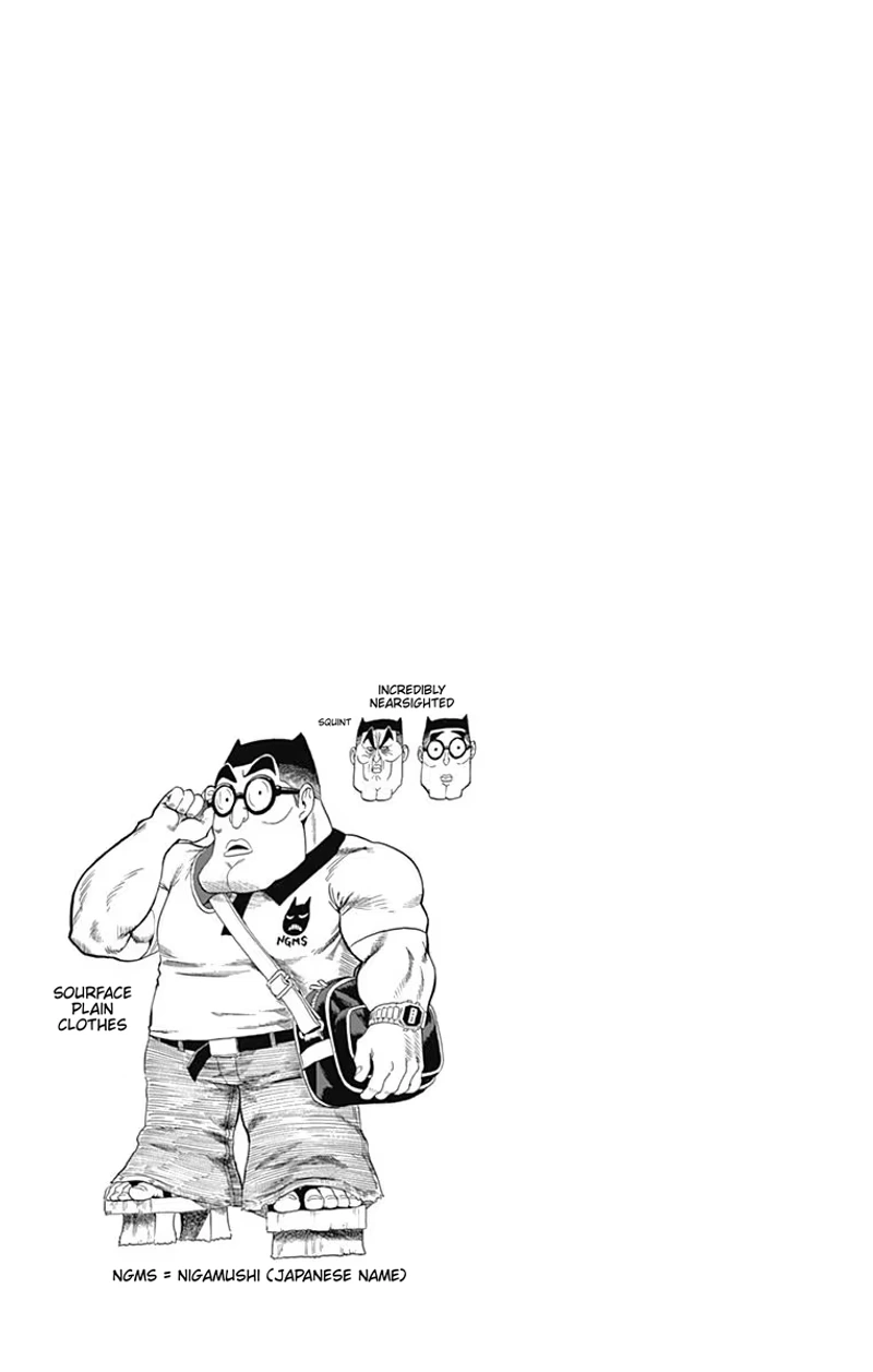 One Punch Man Manga Chapter 75.5 page 6 - Volume 14 Extras scene