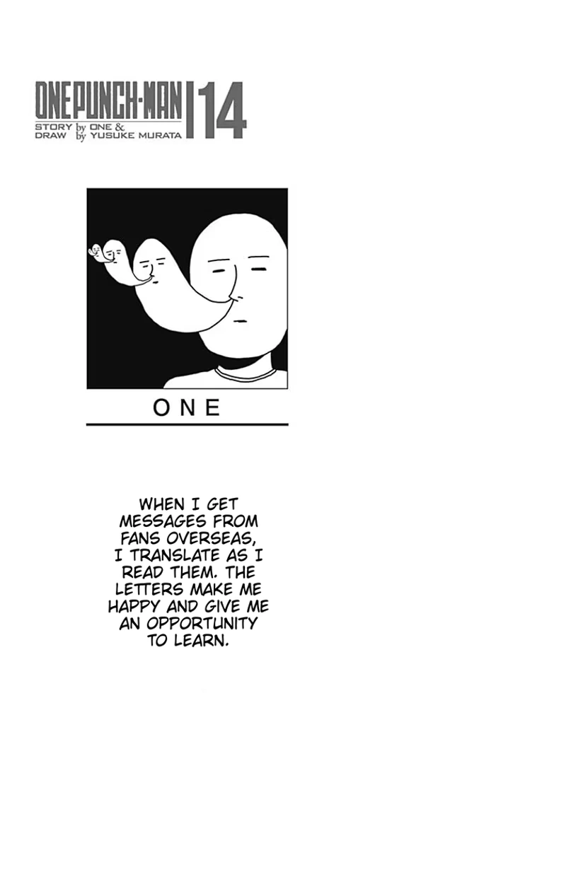 One Punch Man Manga Chapter 75.5 page 9 - Volume 14 Extras scene