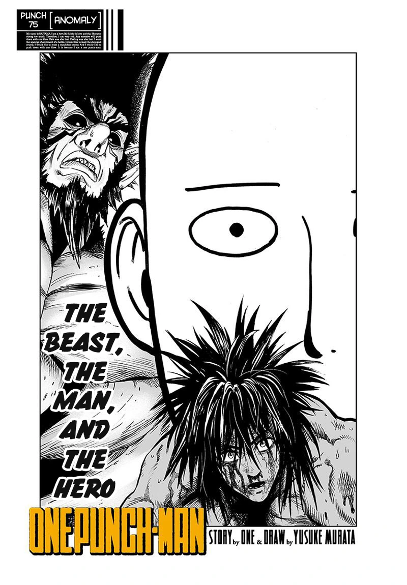One Punch Man Manga Chapter 75 page 1 - Foul scene