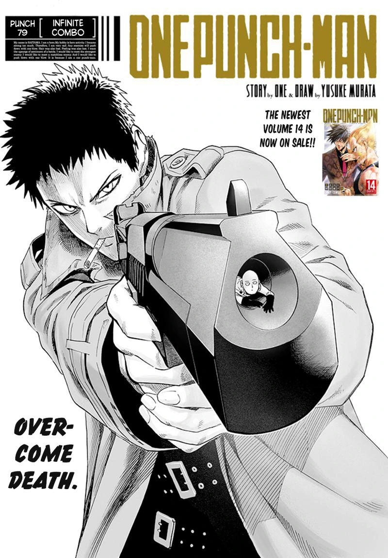 One Punch Man Manga Chapter 79 page 1 - Infinite Combo scene