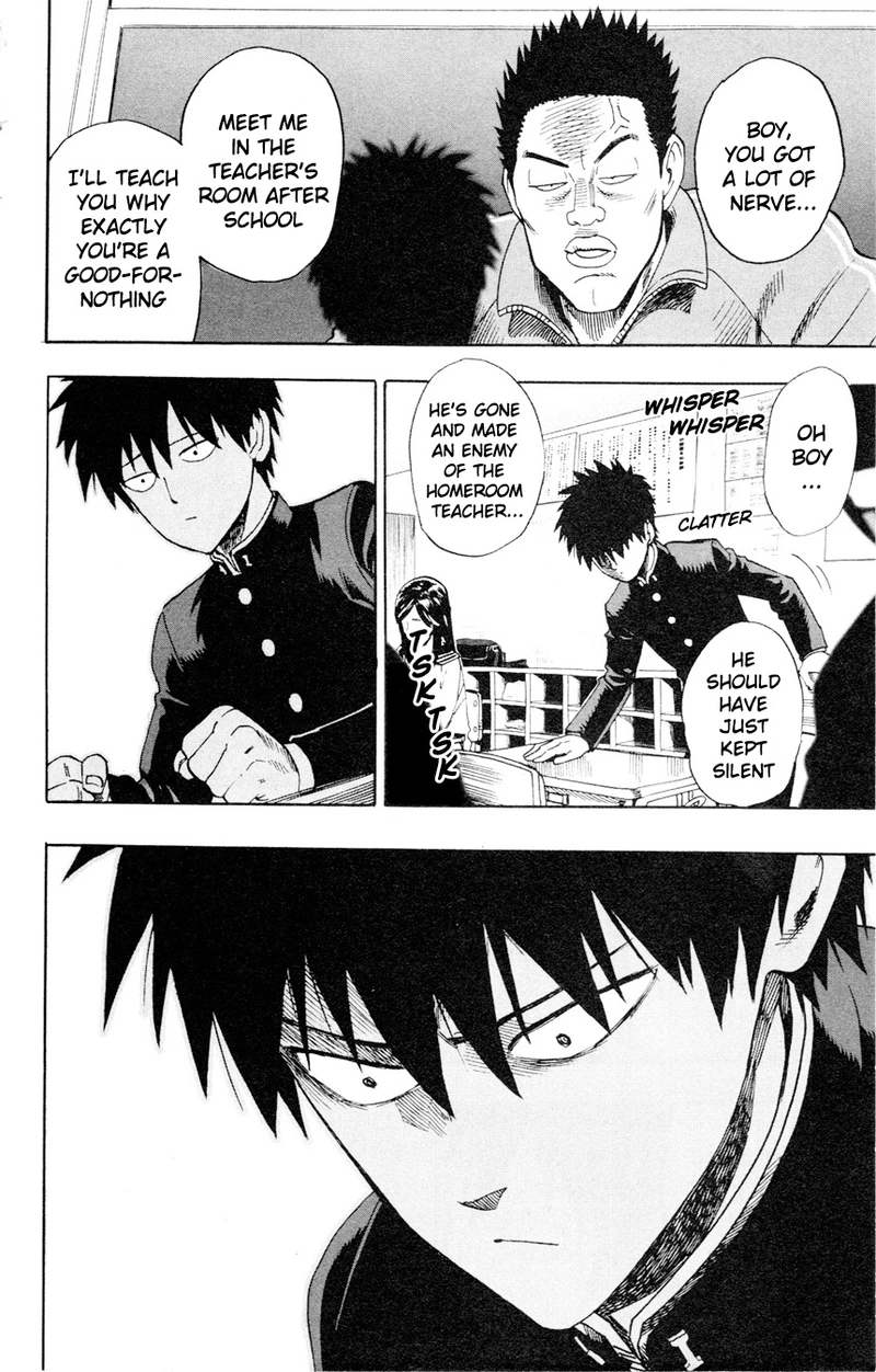 One Punch Man Manga Chapter 8.5 page 10 - 200 Yen | Volume 1 Extras scene