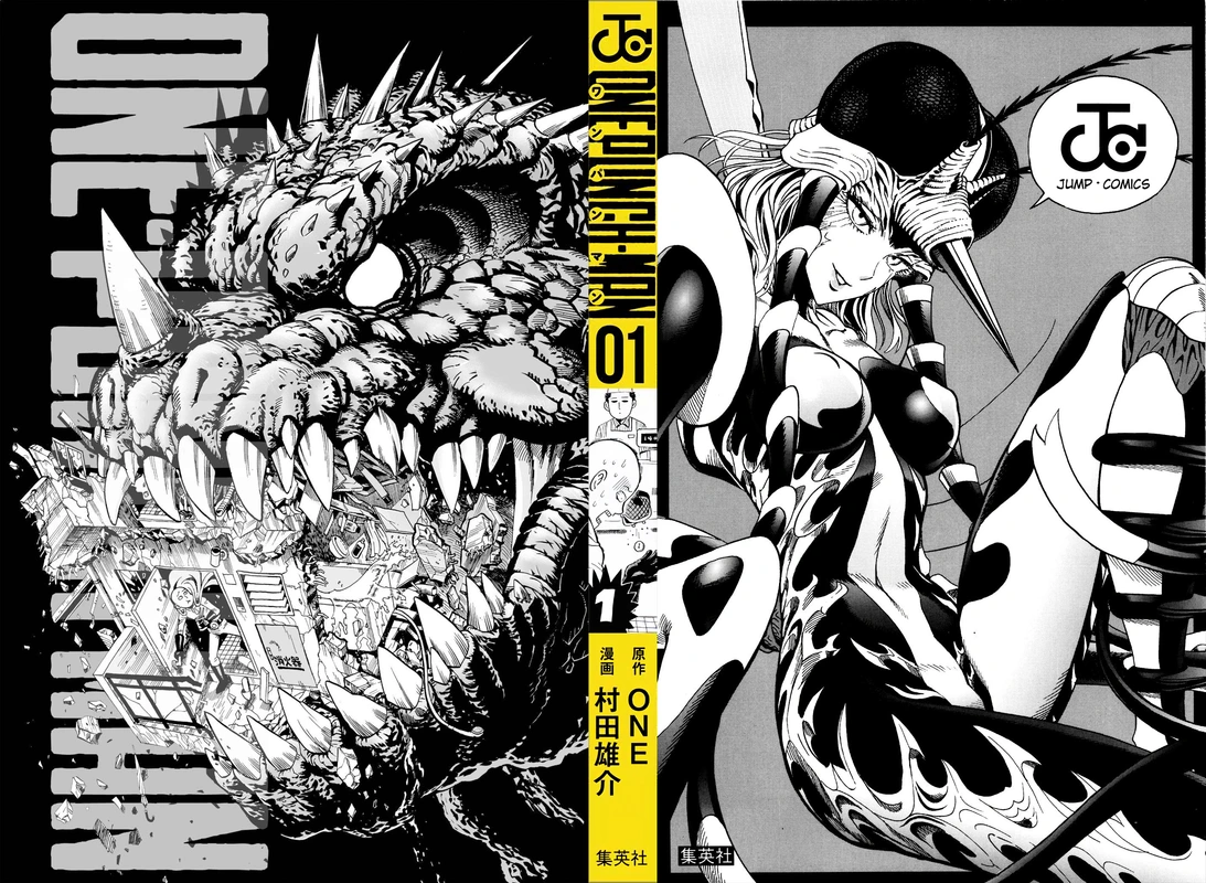 One Punch Man Manga Chapter 8.5 page 2 - 200 Yen | Volume 1 Extras scene