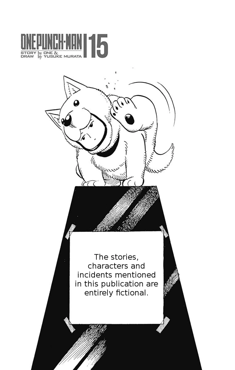 One Punch Man Manga Chapter 80.5 page 11 - Volume 15 Extras scene