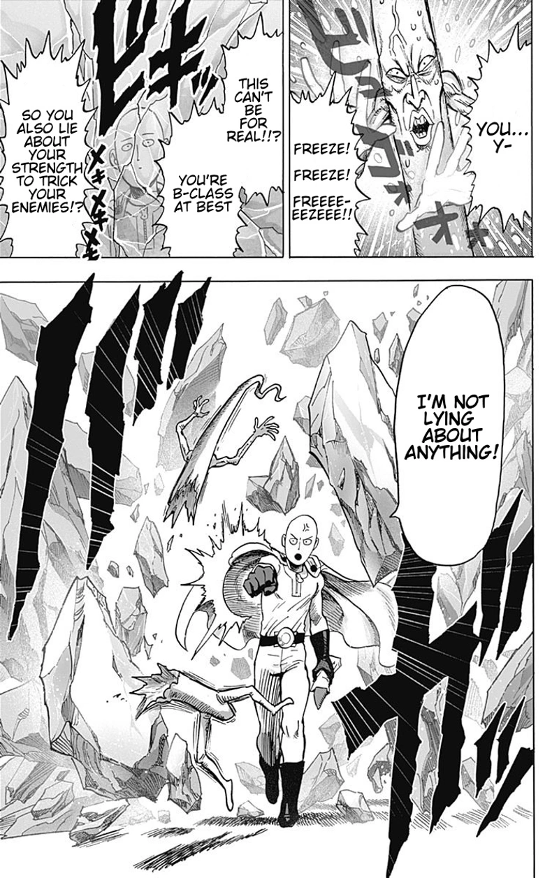 One Punch Man Manga Chapter 80.6 page 14 - Disaster Level | Volume 15 Extras scene