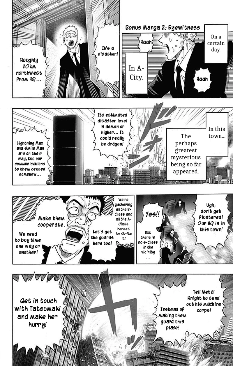 One Punch Man Manga Chapter 80.7 page 1 - Eyewitness | Volume 15 Extras scene