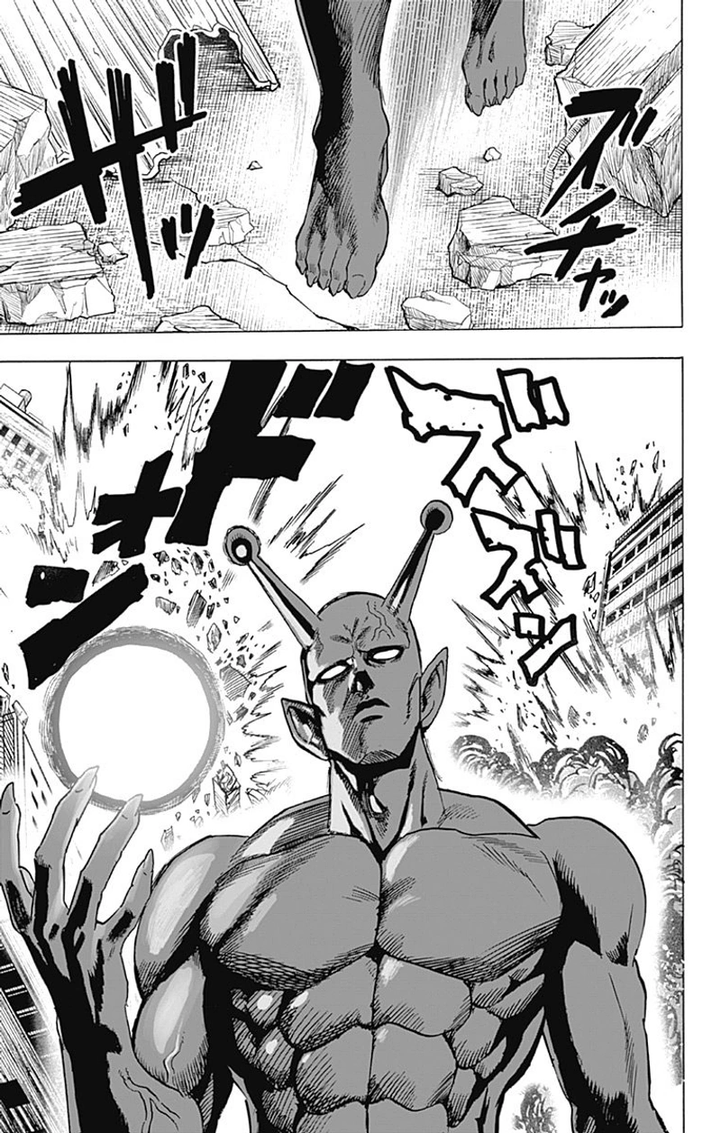 One Punch Man Manga Chapter 80.7 page 4 - Eyewitness | Volume 15 Extras scene