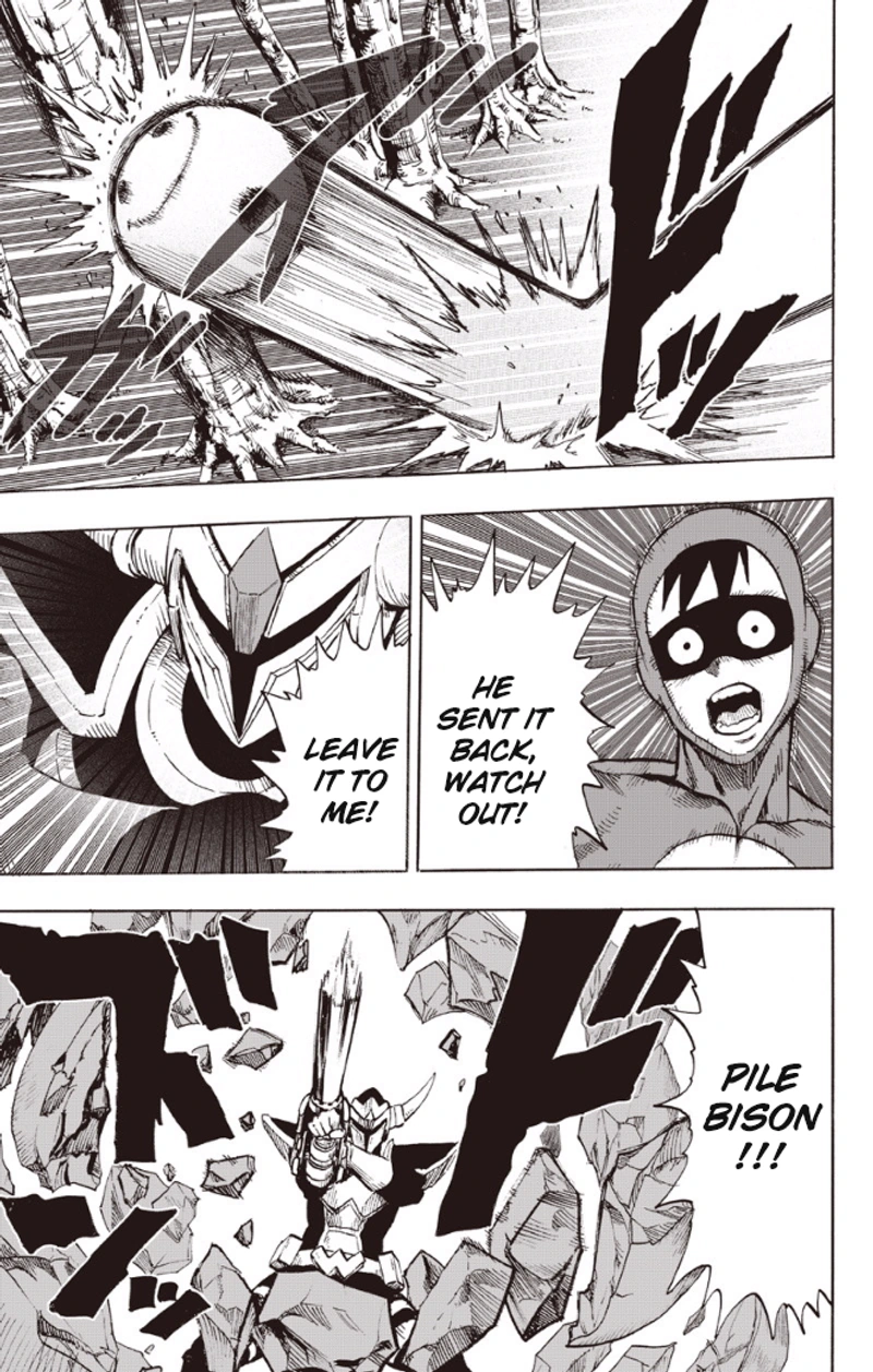 One Punch Man Manga Chapter 82 page 13 - To The Limit scene