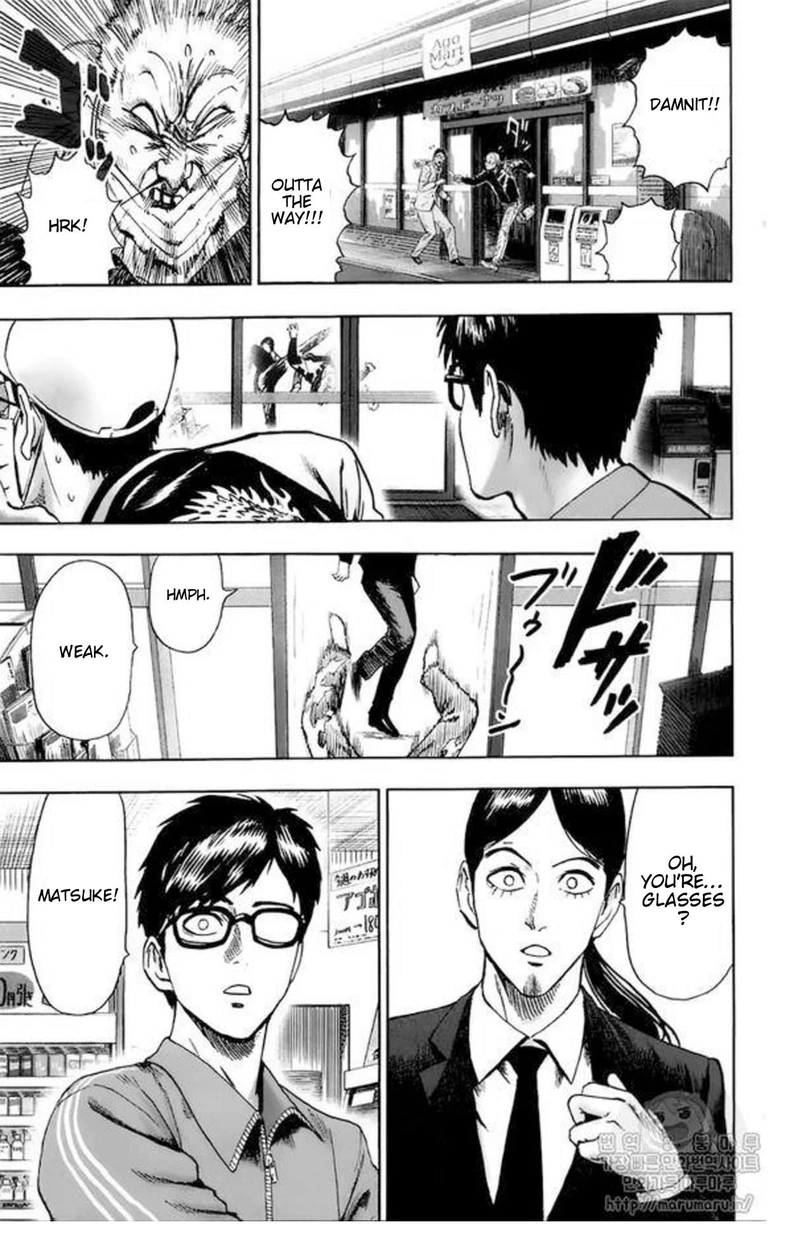 One Punch Man Manga Chapter 84.5 page 5 - Growth Process | Volume 16 Extras scene