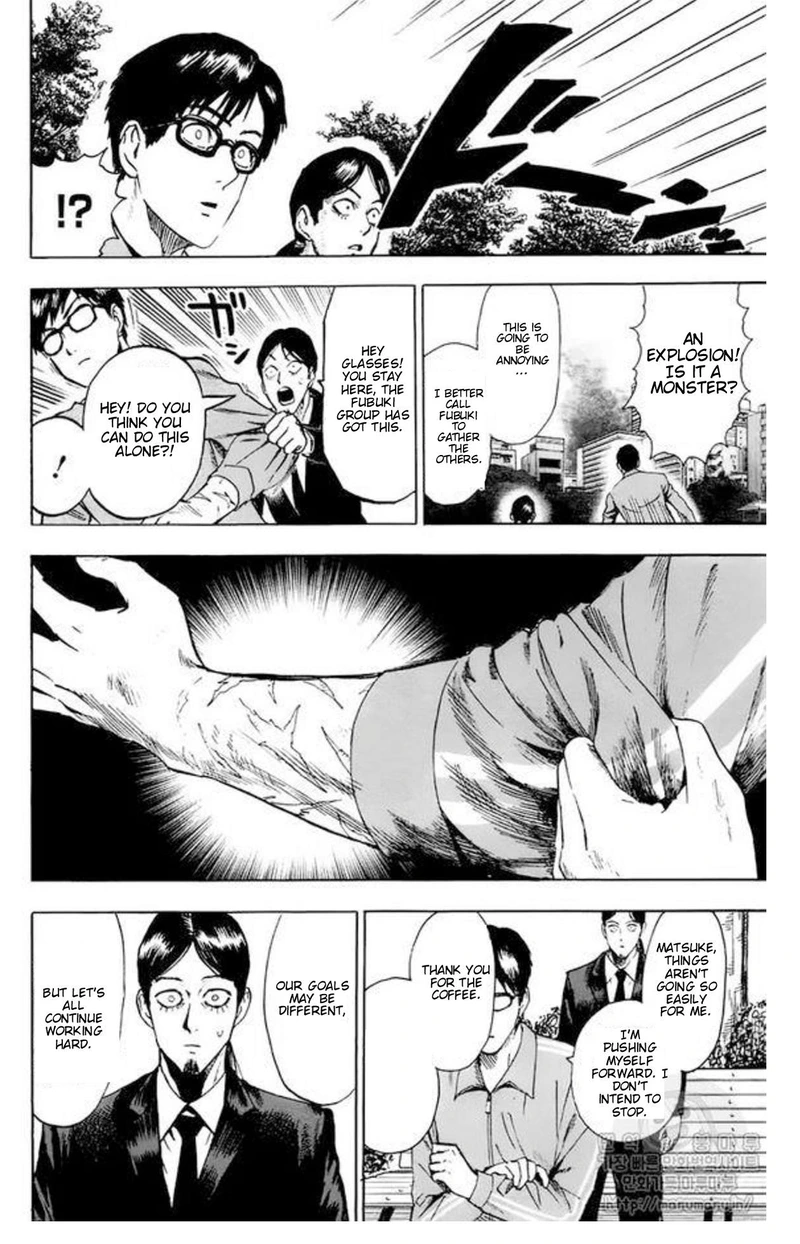 One Punch Man Manga Chapter 84.5 page 8 - Growth Process | Volume 16 Extras scene