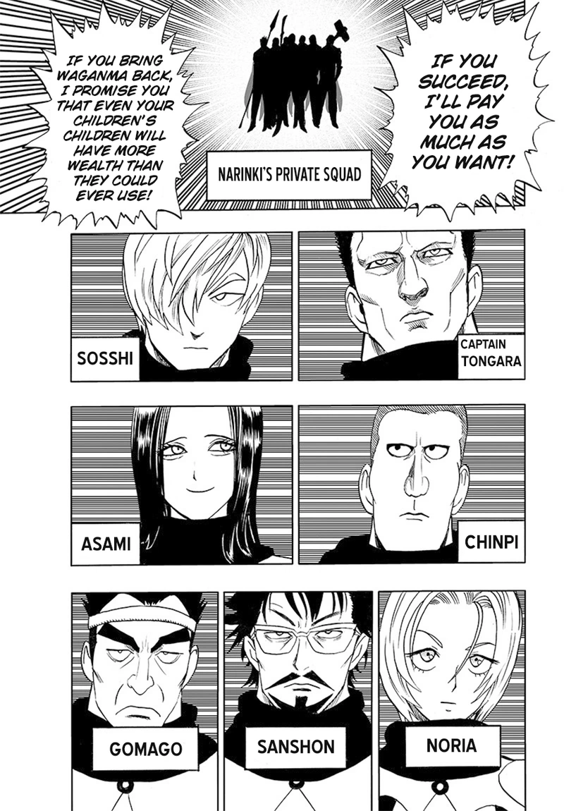 One Punch Man Manga Chapter 85 page 43 - Is it Because I'm Caped Baldy? scene