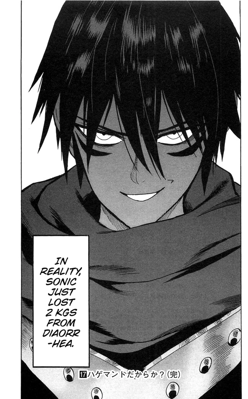 One Punch Man Manga Chapter 86.5 page 6 - Confidence | Volume 17 Extras scene