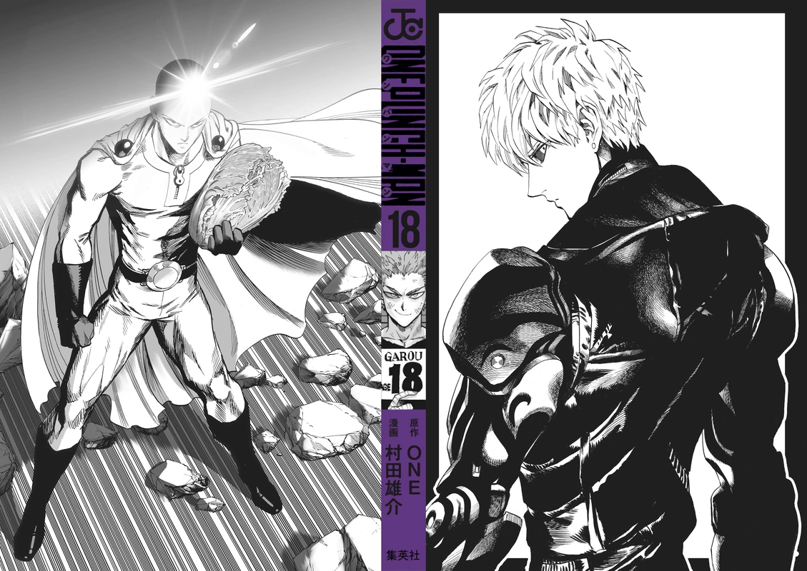 One Punch Man Manga Chapter 89.5 page 2 - Volume 18 Extras scene