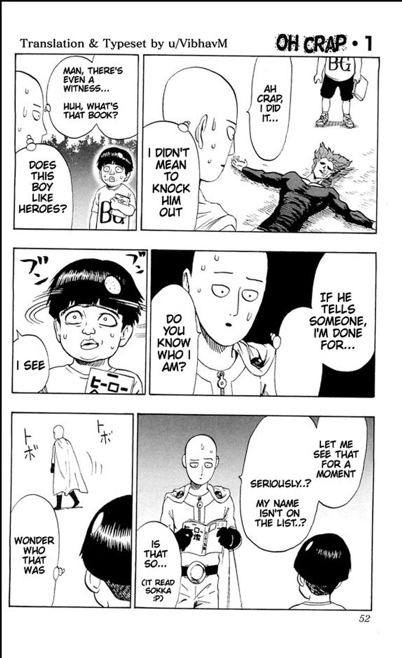 One Punch Man Manga Chapter 89.5 page 6 - Volume 18 Extras scene