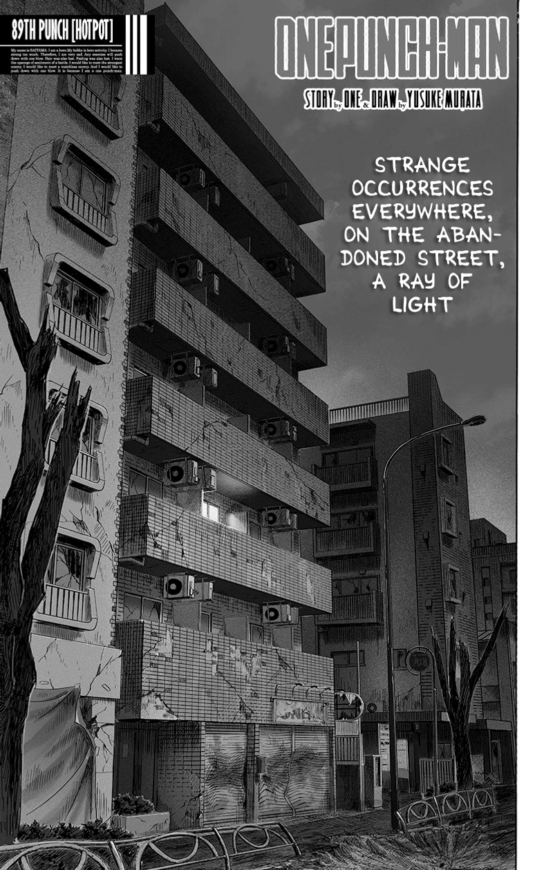 One Punch Man Manga Chapter 89 page 1 - Hotpot scene