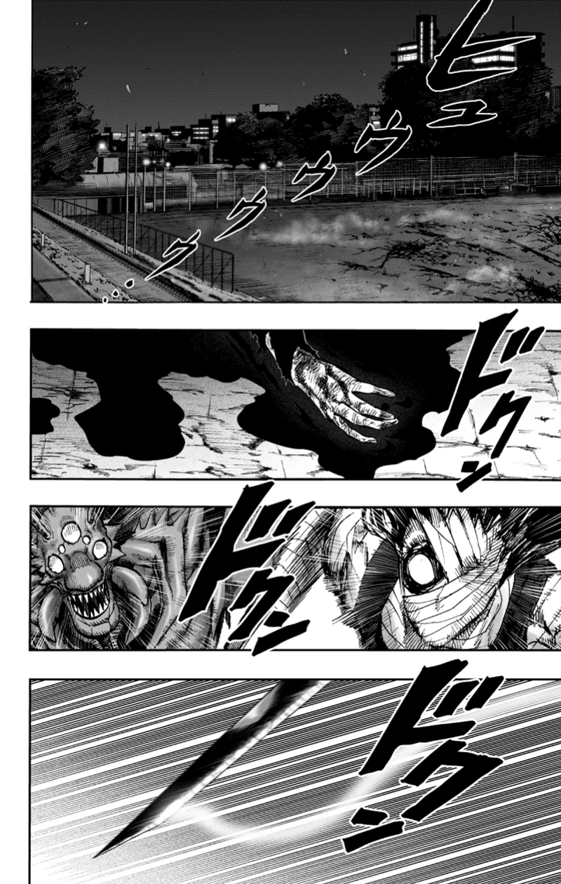 One Punch Man Manga Chapter 89 page 71 - Hotpot scene