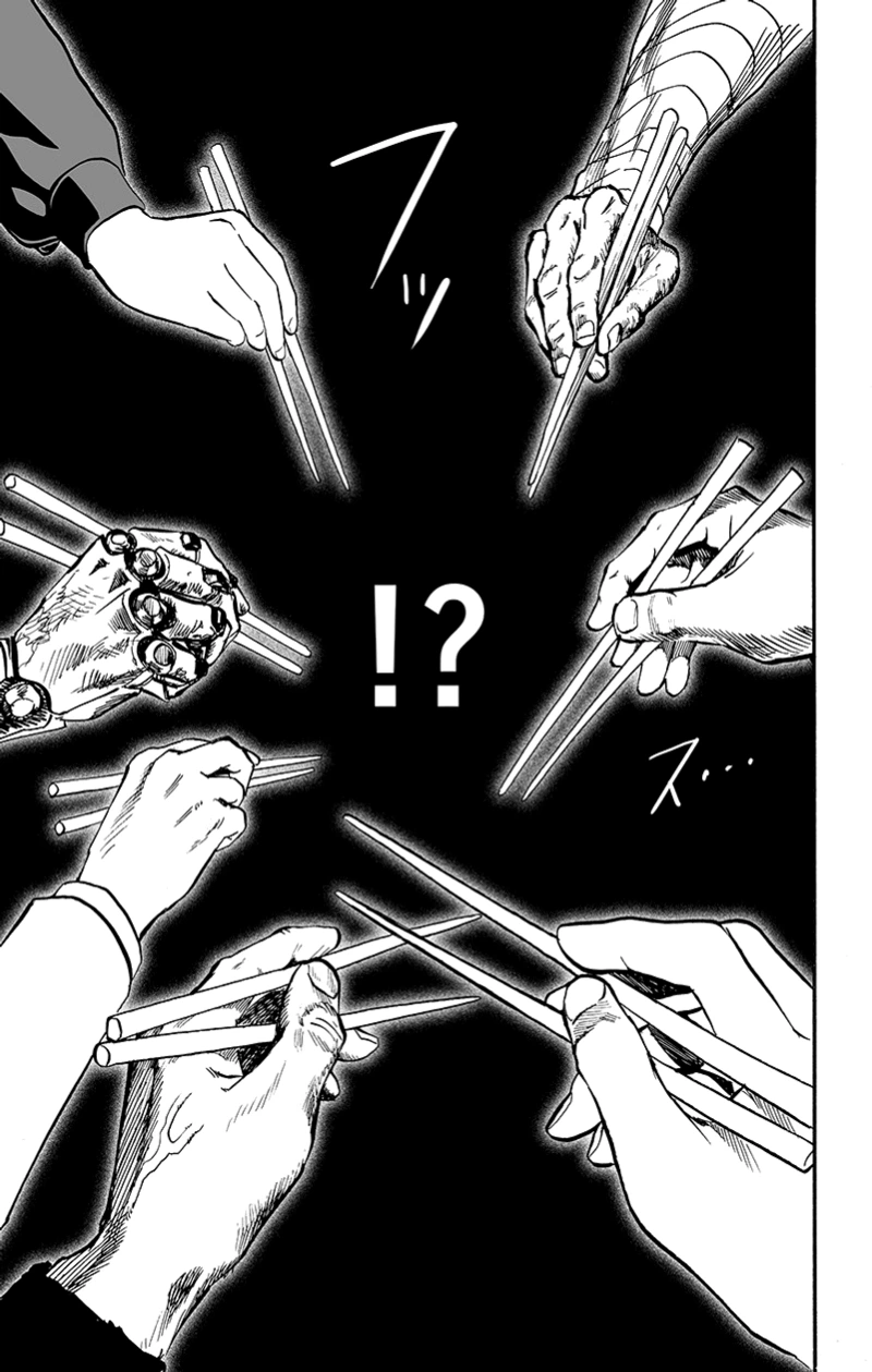 One Punch Man Manga Chapter 89 page 91 - Hotpot scene