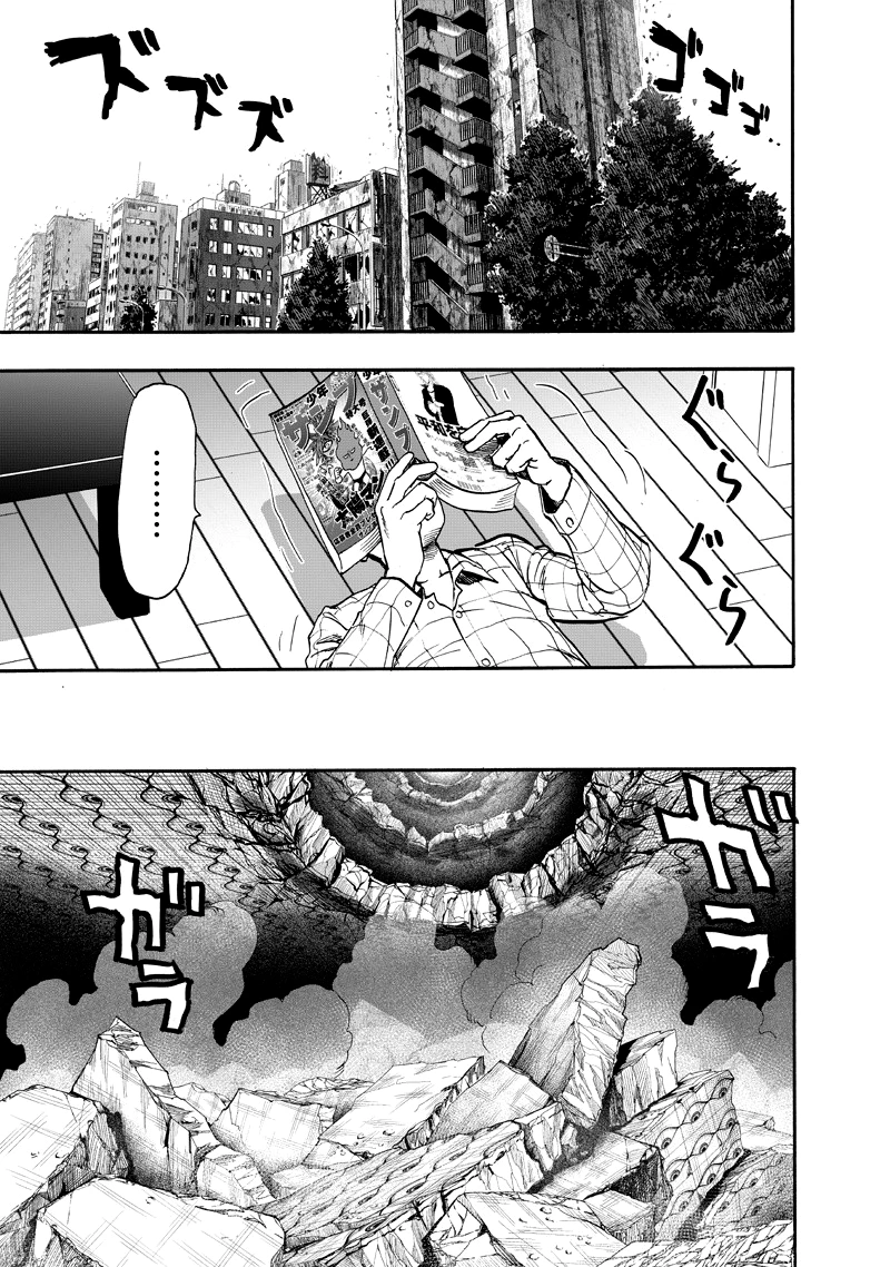 One Punch Man Manga Chapter 91 page 54 - Rover scene
