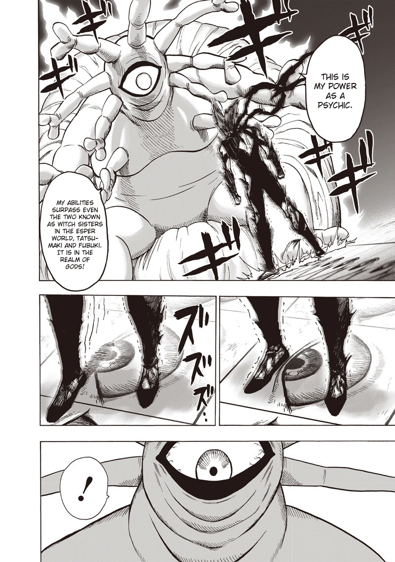 One Punch Man Manga Chapter 92 page 12 - Manhole scene