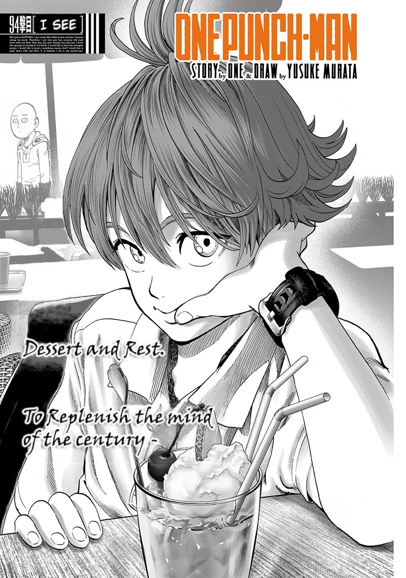 One Punch Man Manga Chapter 94 page 1 - I See scene
