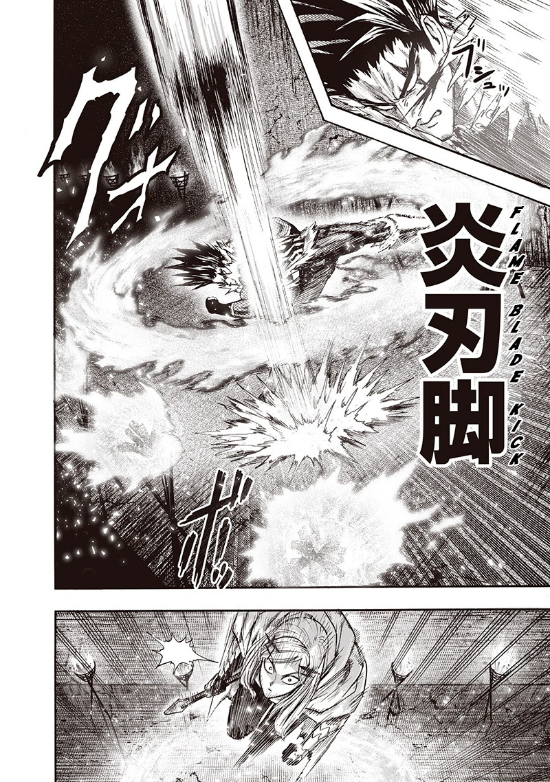 One Punch Man Manga Chapter 95 page 27 - Speedster scene